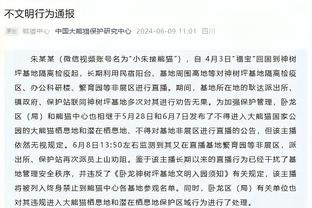 镜报：曼联将尽快与本菲卡谈内维斯交易，夏窗引进解约金1.2亿欧